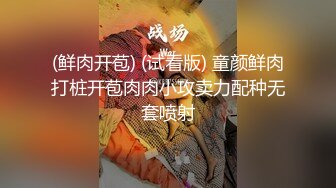    两人都穿着丝袜隔着丝袜直接插入 还不用润滑油难道不会痛吗