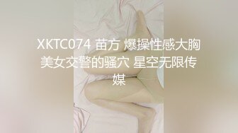 抖音网红柴总大大被勾引