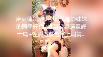 魔丽舞社 大合集【211V】 (117)