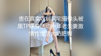 富二代酒店约炮极品身材的美女老师各种姿势啪啪完美露脸