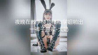 ?蜜桃小丰臀?穿瑜珈裤的女人是不是都很会骑？ 口交后被抠穴 弄得好想要啊 小屁股紧实又翘挺 暴力后入翘臀