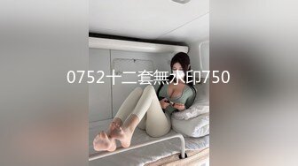 我出差在外女友拍小视频满足我4