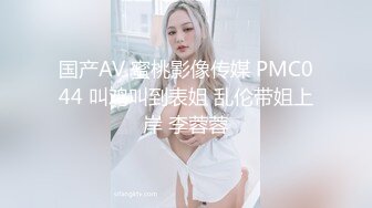 简陋的驾校女厕 偷拍新来的美女学员