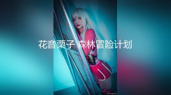 [2DF2] 站街女探花《无套内射才是屌逼》下午城中村小巷扫街连草两个还算可以的站街妹[BT种子]