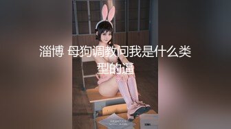 商场白色隔板全景后拍多位美女尿尿2 (4)