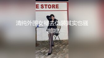 见过西域美女洗澡，但你见过神似仙女沐浴吗？黄金身材、爆乳小鸟，一颦一笑皆是魂儿