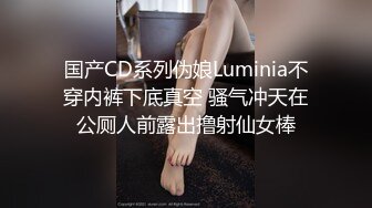 妹妹的秘密.守口如瓶的计谋-铃木君