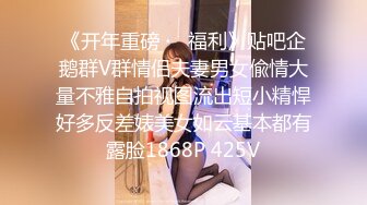 177的 女朋友