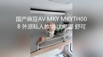 超顶绝美白虎名器尤物女神▌榨汁姬姐姐▌土豪专属玩物 劳斯莱斯上香艳自慰 骑乘阳具淫浆泛滥 极品嫩鲍太美了