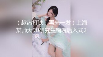 混血大长腿 姐妹花一胖一瘦，瘦虎肥龙，艹得好疯狂，表情扭曲，爽死噢！