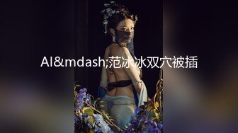 (蜜桃傳媒)(pmc-392)(20230228)為了求職出賣肉體的女大學生-姚宛兒