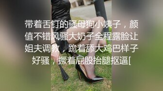 老外留学生公寓无套后入大三妹子