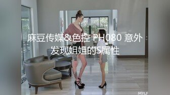 侄女的小骚穴5