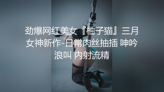 高颜值好身材嫩嫩妹子这样的纯欲装扮让人一看就鸡儿硬邦邦