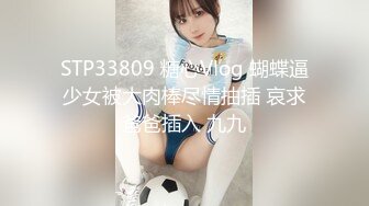 OnlyFans~日系性感健身少女【Obokozu】最新订阅~与洋男友每日缠绵~吃鸡猛操【25V】  (84)