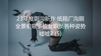 MSD-169为业绩献身的女销售