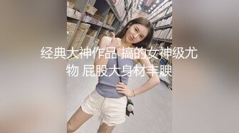 穿衬衫穿丝袜的女人就是好看些