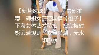 爱玩剧情的骚逼想要上门按摩服务直接安排爆操