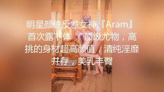 爆乳大长腿 双马尾尤物美女 被矮个子男后入 场面很是反差 丝袜高跟鞋 各种姿势爆草