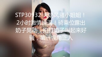 安防精品模特般身材高分美女躲在被子里做爱