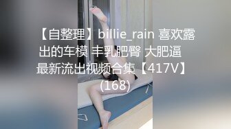 蜜桃传媒 pmc-472 球经诱惑球队队长-李蓉蓉