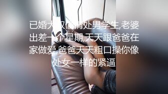 体校直男体育生自拍视频集合