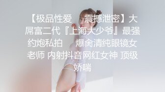 熟女妈妈 来看看奶子 逼逼好痒 阿姨大胆的展示她深不见底的淫穴