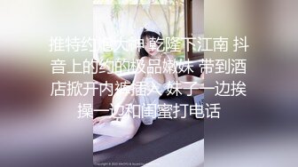 白天搞艺术晚上与男伴搞黄色超级反差 被男伴大屌操到叫爸爸 完美露脸 高