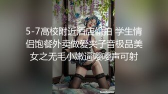 MKY-HC-004沐浴毫无防备的我-管明美