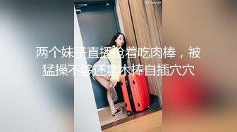 【破解摄像头】夫妻在家啪啪不小心被黑客破解外泄