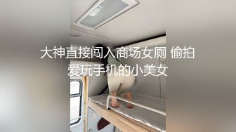 【性爱泄密完美露脸】极品淫荡母狗VS胸下纹身女神性爱私拍甄选 跪舔J8 后入蜜桃丰臀 抽插粉穴 高清720P原版