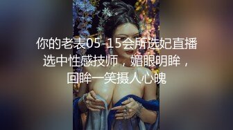  身材很棒的甜美小姐姐 不知道去哪喝多了  和小哥哭诉了自己被家人压榨的血泪史