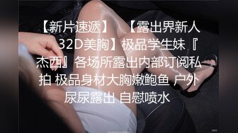 女模特拍摄现场跟摄像师搞上 002