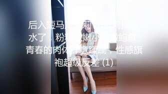 G奶女神【天天想鼠】绿播女神！极品美胸~ 抖奶裸舞揉逼~12月最新合集！【80v】 (10)