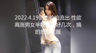 原型感觉就是她白天帝都白领女神见到喜欢的小哥哥就化身这样很刺激