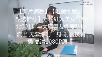 麻豆傳媒 MCY0243 欲求不滿的少婦榨幹外賣小哥 古伊娜