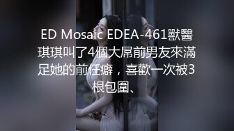   温柔的小师妹，眼镜男艳福不浅，平胸女优骚气逼人，爱死这鸡巴插入的快感，淫语不堪入耳