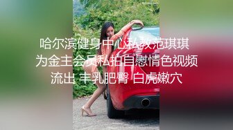 午夜丶寻花歌厅探花黑丝吊带妹子