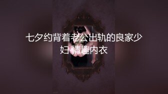 2024年香港绿帽夫妻咸湿老公制作室【hamsuphusband】 最新付费订阅，约了几个单男，老婆好喜欢！ (3)