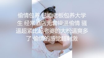 ✿白皙性感女神✿身材一级棒女神嫩模〖fitnessbaby〗现役模特儿要求按摩师给予特殊服务性感蜂腰翘臀，顶级尤物反差