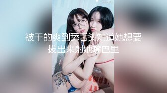 ✿【鹿八岁】 妹妹玩具化计划媚药篇 附送 大尺度写真视图