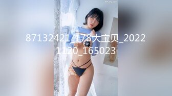 【全網首發】《最新真實㊙隱私曝光》高價定制B站清純高冷拽妹【熱香檳】私拍～露臉熱門BGM裸舞～正常版加全裸版～反差對比 (2)