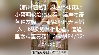 超牛逼泡妞大神【薛总探花】11.02好兴致 约炮极品美乳爆裂黑丝御姐激情下午炮 猛烈撞击啪啪响 扛腿猛操