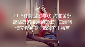 黑色長裙性感少婦口交69姿勢舔逼上位騎乘後