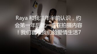 【瘦猴先生探花】专约良家，白衣骚熟女，吃饱喝足沙发上操，半推半就脱掉，一顿爆操