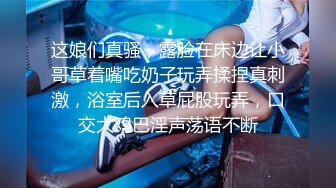 杨超越 明星换脸 相似度如此高还真是少见