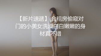 麻豆傳媒 MDCM0011 國風按摩院 抛妻登樓染新妾 淫妻不複騷姨更甚 艾熙