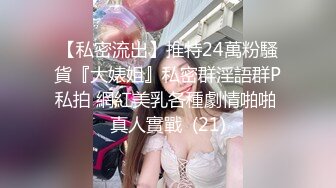 OnlyFans臀控福利【cutefruit18】极品巨臀~视觉效果拉满~坐脸视角自慰【269V】 (163)