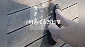 小少妇 忘记验证了