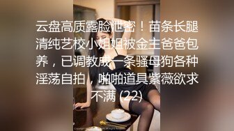 无套爆草离异少妇